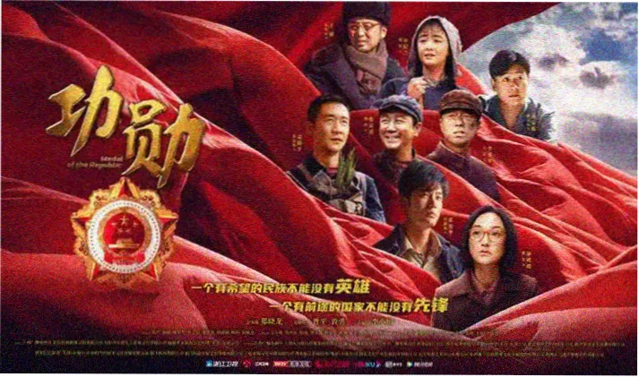 不死者之王漫画纳萨力克地下大坟墓十层结构示意