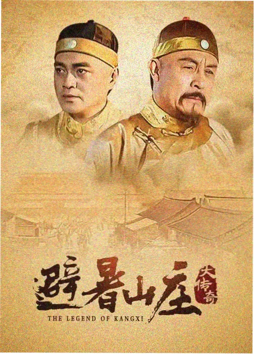 不死者之王漫画叙事阶段示意图:地下篇